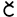 ch