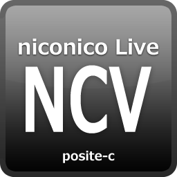 更新履歴 Niconamacommentviewer ニコ生コメントビューア