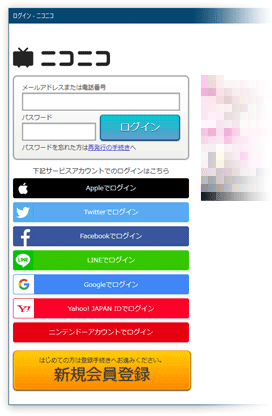 Niconamacommentviewer ニコ生コメントビューア